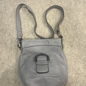 B. Makowsky Light Gray Leather‎ Crossbody With  Animal Print Lining Gorgeous